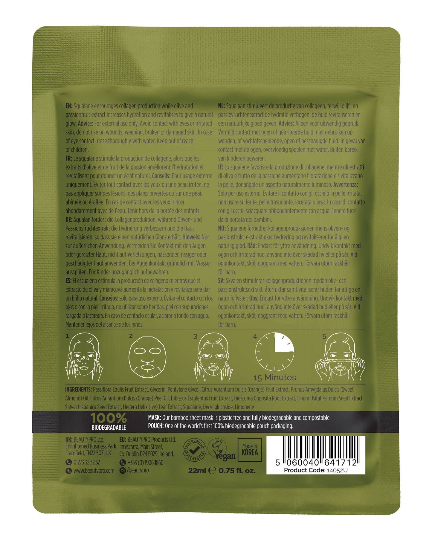 Squalane Nourishing Sheet Mask