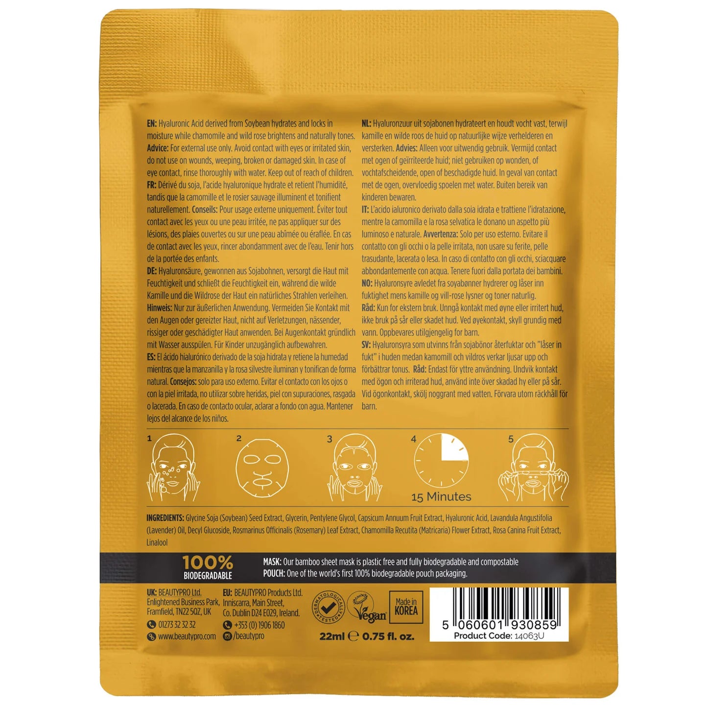 Hyaluronic Acid Facial Sheet Mask